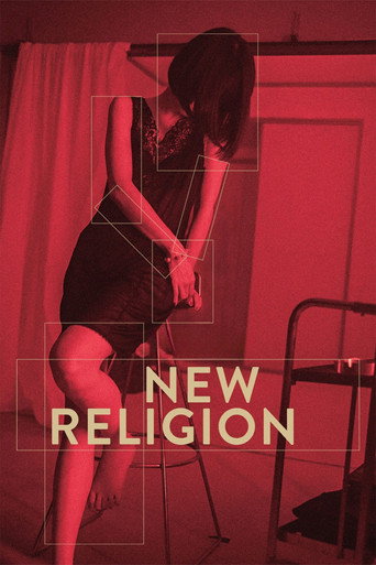New Religion (Japanese) (Blu-Ray) Poster